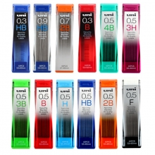三菱（UNI）202ND 纳米自动铅芯不易断2B活动铅笔芯 0.3mm 2B 15支/片