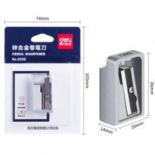 得力（deli）0596 经典锌合金卷笔刀/学生铅笔削笔器/转笔刀